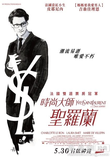 潍坊科技学院毕业证校长名字