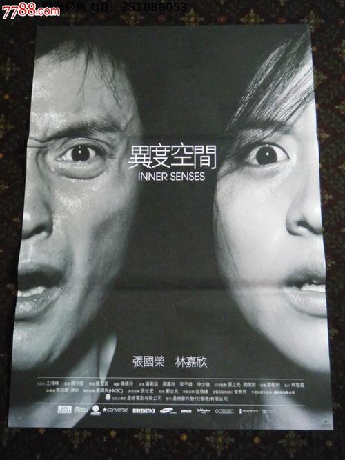 伍斯特理工学院市场开发文凭证书